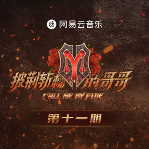 国产主播在线观看
