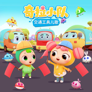 受孕屋第一季第一集免费
