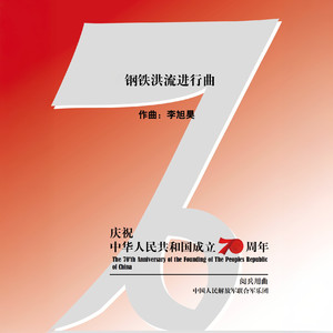 国模特冰冰白灵最好看
