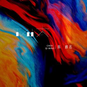 精品㊙️一区二三区免费雷安胖子
