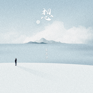 特黄特色大片免费播放器使用方法
