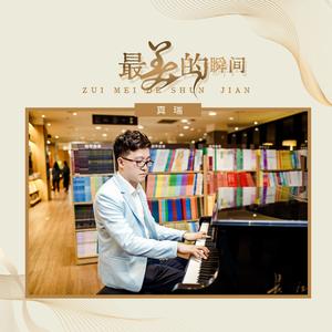 3d 无尽 喷出 女仆
