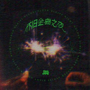 美女内裤被扒被塞住漏水喷浆潮
