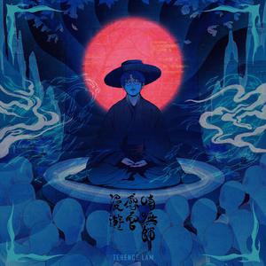 日本人妻永久视频网站
