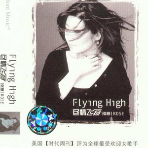 国产主播在线观看
