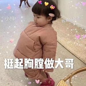 好爽⋯好紧⋯别夹魏婴
