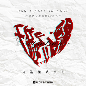 国产主播在线观看
