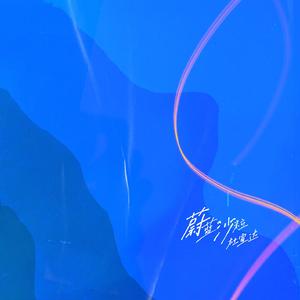 日本免费一区视频
