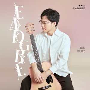 国产主播在线观看
