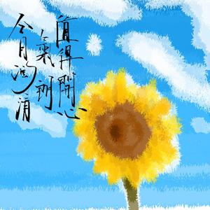 捆绑sm调教大胸美女
