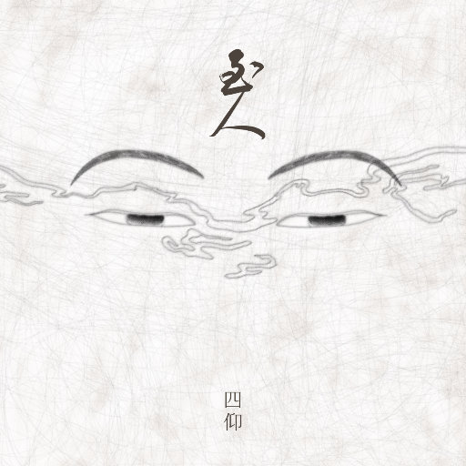 被C哭到喷水站不起来了
